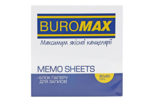 Блок паперу д/записів Зебра 90*90мм Буромакс