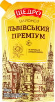 Майонез 80% на украинском подсолнечном масле Львовский премиум Щедро д/п 300г