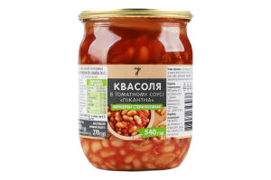Конс Квасоля 7 540 г в т/с пікантна /СКО