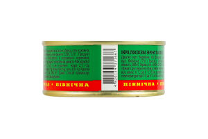 Ікра лососева зерниста солена Північна з/б 80г
