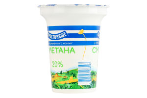 Сметана 20% Простонаше ст 300г