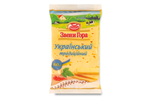 Сыр 50% твердый Украинский традиционный Звени Гора м/у 160г