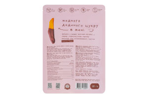 Філейки мангові натурально сушені в чорному шоколаді Healthy Choice д/п 185г