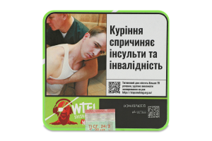 Сигарили з фільтром WTF! Shisharillo Нью Йорк 20шт