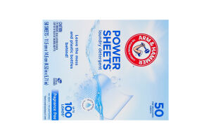 Серветки для прання без запаху Arm&Hammer 50шт