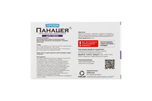 Краплі протипаразитарні д/собак від 1кг до 4кг Панацея 0,5мл Суперіум