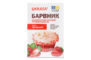 Краситель кондитерский пищевой порошкообразный красный Ukrasa м/у 5г