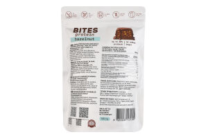 Цукерка в чорному шоколаді Hazelnut Protein bites Healthy Choice д/п 145г