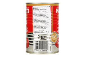 Томаты очищенные в томатном соке Pelati Mutti ж/б 400г