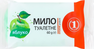 Мило туалетне Яблуко ТМ "1" 60г