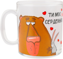 Чашка Herbata Ти моє серденько 320мл скло Galleryglass