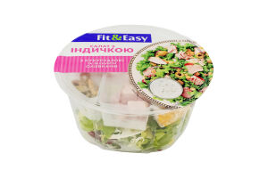 Салат з індичкою та соусом 150г блістер Fit&Easy