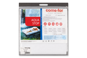 Наматрацник Come-For Aqua Stop Light 90x200