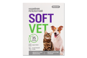 Нашийник д/котів та собак дрібних порід Softvet репелентний 35см ProVET