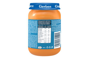 Пюре овоще-мясное для детей от 7мес стерилизованное Весенний суп с кусочками овощей, индейкой и укропом Gerber с/б 190г