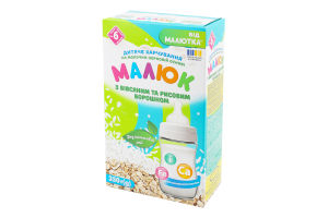 Харчування дитяче для дітей від 6міс на молочно-зерновій основі з вівсяним та рисовим борошном Малюк к/у 350г