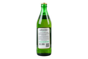 Пиво 0.5л 4.2% светлое фильтрованное открытого брожения Hlibivs`ke Pilsner Перша Подільська Парова Броварня бут