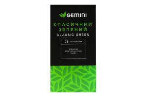 Чай зелений Класичний Gemini в/с к/у 25х2г