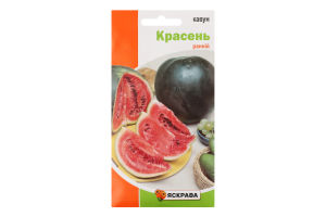 Насіння Кавун Красень 2г Яскрава