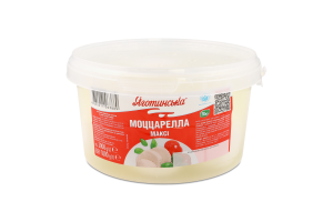 Сыр 45% мягкий в рассоле Макси Моцарелла Яготинська кг