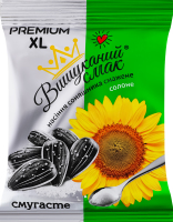 Насіння соняшника смажене Солене ПРЕМІУМ 130г ВИШУКАНИЙ СМАК
