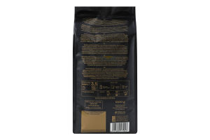 Кава натуральна в зернах Arabica Espresso Paulig м/у 1кг