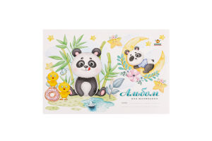 Альбом д/малювання 8аркушів на скобі захисний лак 202*292мм 100г/м2 Мандарин