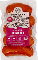 Сардельки варені Ніжні Козацька ферма 1ґ кг