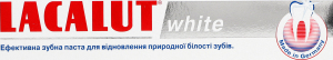Паста зубна White Lacalut 75мл