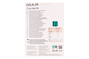 Футболка жіноча Giulia Crop top Rib emerald