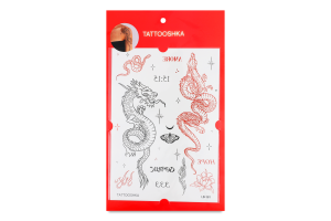 Тату Tattooshka Червоний дракон