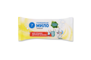 Мило госп. Семерка 125 г 72% д/прання дит. білизни New