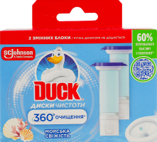 Очиститель унитаза гелевый в сменном блоке Морская свежесть Диски чистоты Duck 2х36мл