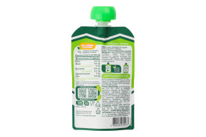 Молоко згущене з солодкою стевією Green Leaf д/п 90г