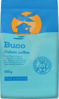 Кава натуральна смажена в зернах Cuban сoffee Buco м/у 500г