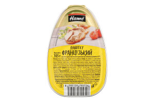 Паштет стерилізований Французький Hame лоток 105г