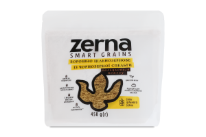 Борошно з чорнозерної спельти цільнозернове вальцового помелу Zerna д/п 450г