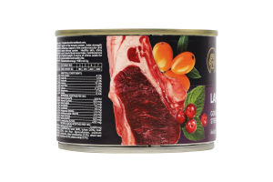Корм консервований для стерилізованих котів Lamb Gourmand Sterilized Savory з/б 200г