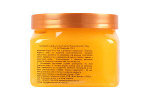 Скраб для тела сахарный Passionfruit sol Tree Hut 510г