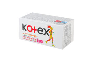 Тампоны гигиенические Супер Active Kotex 32шт