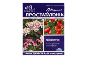 Фіточай Ключі здоров'я №13 Фіто простататонік