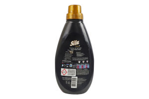 Средство для стирки для тёмных и чёрных вещей Black Gold Sila 800г