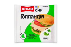 Сир 45% твердий скибочки нарізані Голландія Комо м/у 185г