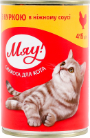 Корм консервированный полнорационный для взрослых котов С курицей в нежном соусе Мяу! ж/б 415г