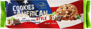 Печиво Bogutti American шоколад та горіхи 120г п.е