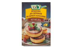 Приправа сухая к сырникам и творожной запеканке Еко м/у 20г