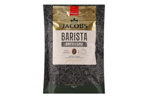 Кофе растворимый сублимированный с частицами смолотых кофейных зерен Americano Barista Editions Jacobs д/п 700г