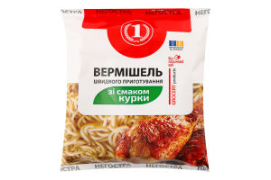 Вермішель швидкого приготування негостра зі смаком курки ТМ "1" м/у 60г