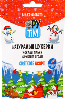 Конфеты натуральные Праздничное ассорти Фрутім д/п 100г
