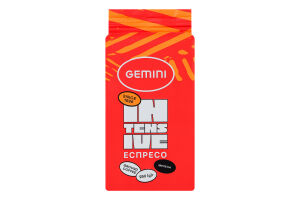 Кава натуральна смажена мелена Еспресо Intensive Gemini 1ґ в/у 250г